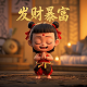 imc是什么品牌